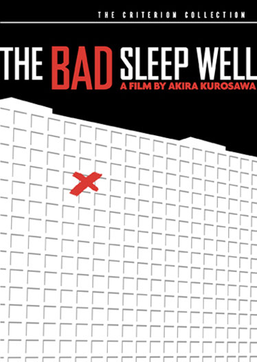 bad_sleep_well